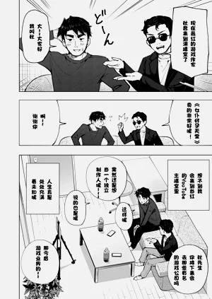 第499页图
