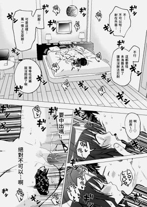 第50页图
