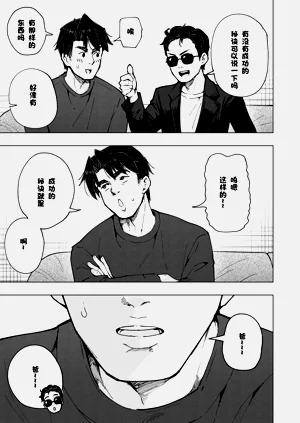 第500页图