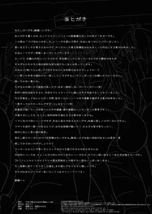 第503页图