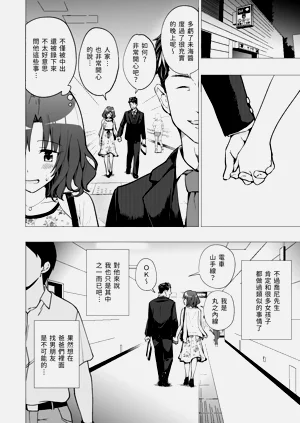第56页图