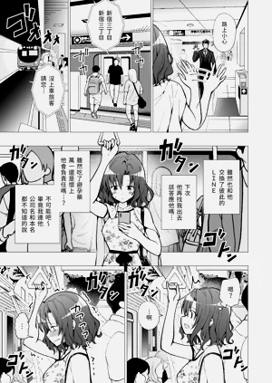 第57页图