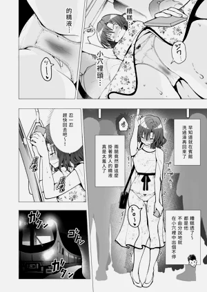 第58页图