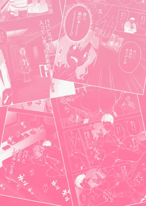 第62页图