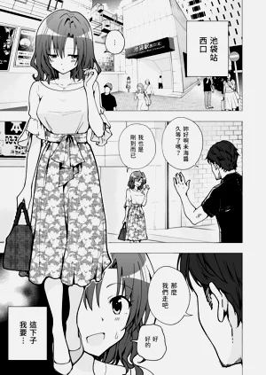 第64页图