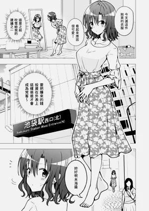 第72页图