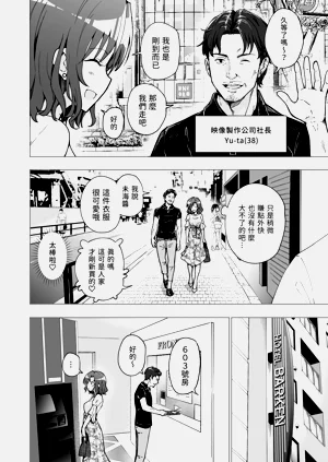 第73页图