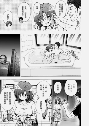 第82页图