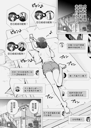 第83页图