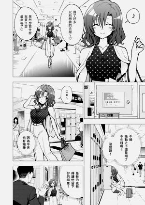 第89页图