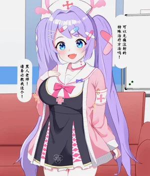第1页图