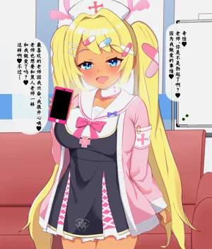 第104页图