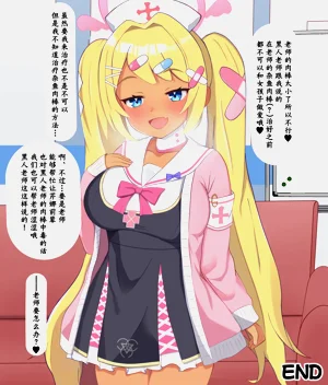 第105页图
