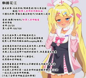 第108页图