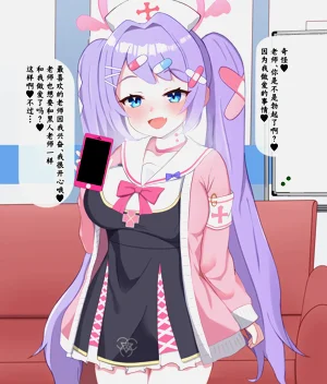 第23页图