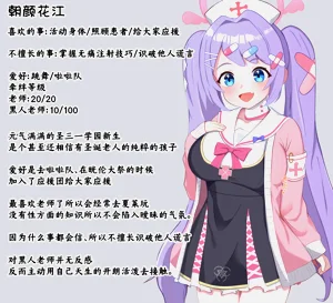 第25页图