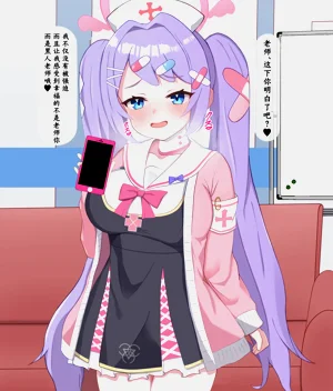 第49页图