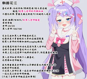 第54页图