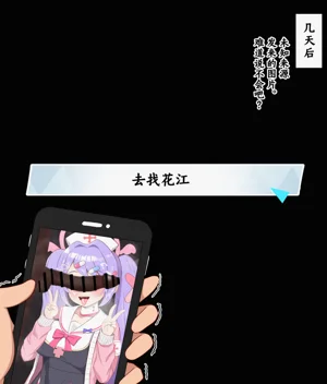 第64页图