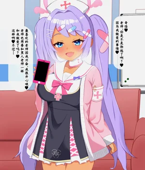 第77页图