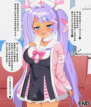 第78页图