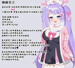 第80页图