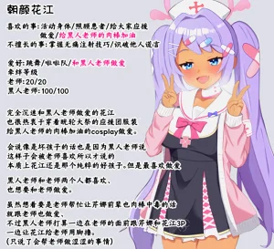第81页图