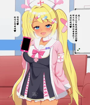 第94页图
