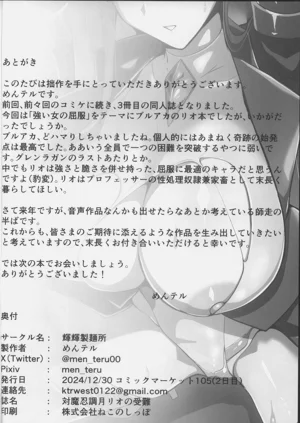 第26页图