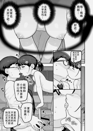 第11頁圖