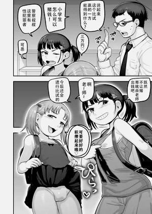 第62頁圖