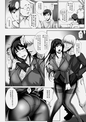 第26頁圖