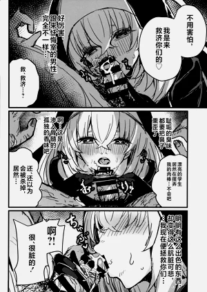 第13页图
