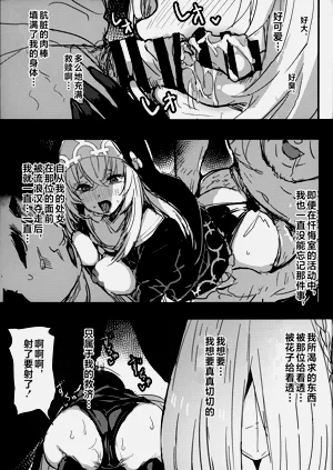 第14页图