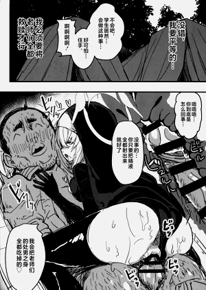 第17页图