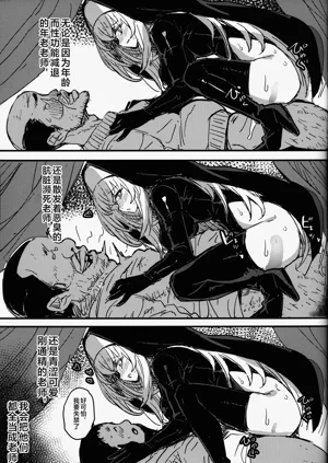 第18页图