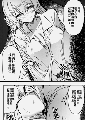 第23页图