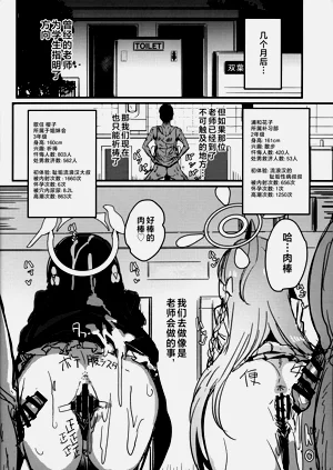 第25页图