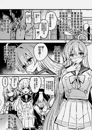 第3页图