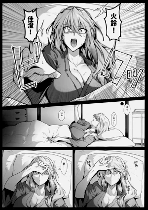 第11页图