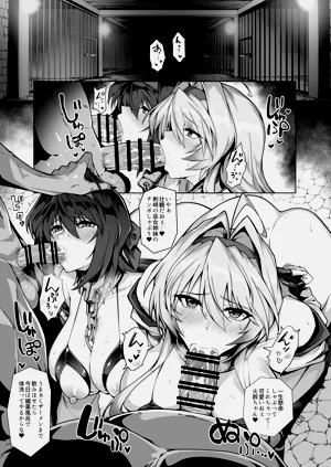 第6页图