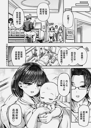 第23页图