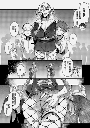 第30页图