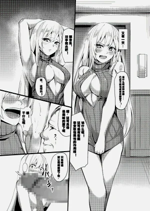 第24頁圖