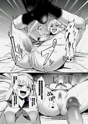 第31頁圖