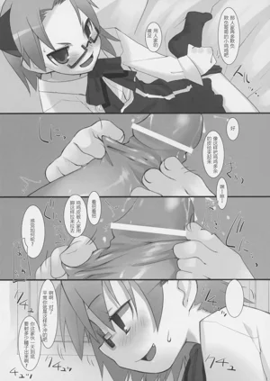 第19頁圖