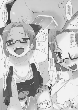 第24頁圖