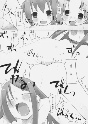 第18頁圖