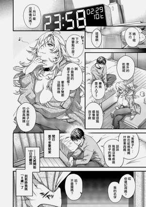 第33頁圖