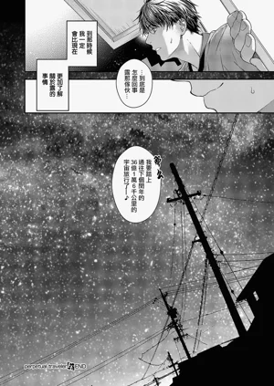 第35頁圖